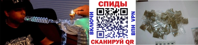 наркотики  Феодосия  Бутират 1.4BDO 