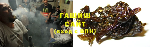 MDMA Premium VHQ Алзамай