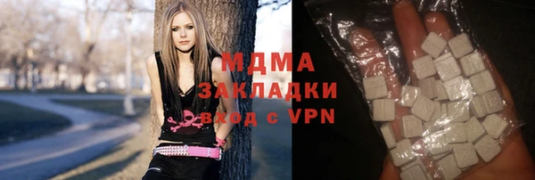MDMA Premium VHQ Алзамай