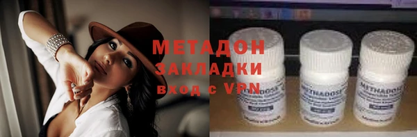 мескалин Алексин
