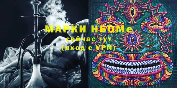 индика Алексеевка