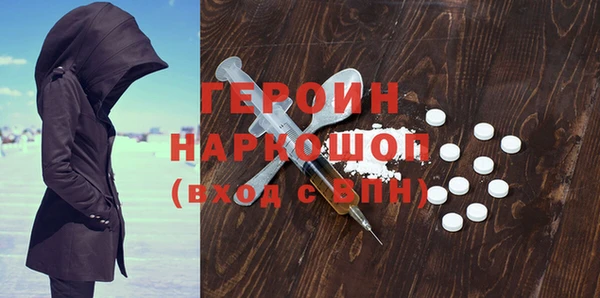 индика Алексеевка