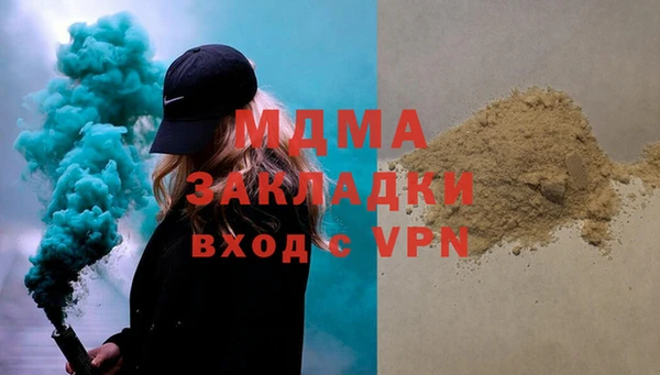 индика Алексеевка