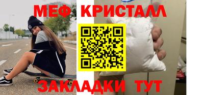 кокс Тверь