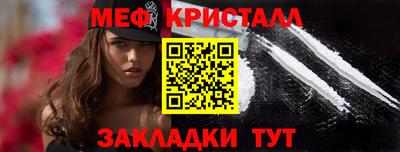 кокс Тверь