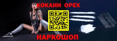 амф Татарск