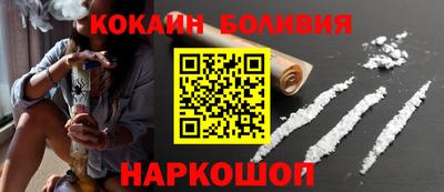 амф Татарск