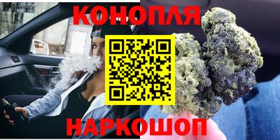 кокс Тверь