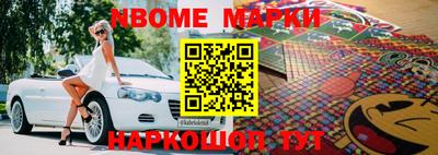 трава Тара