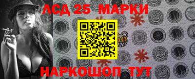 амф Татарск
