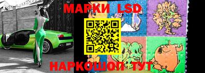 кокс Тверь