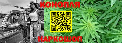 трава Тара