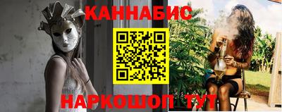 кокс Тверь