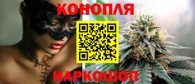 кокс Тверь