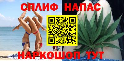 кокс Тверь