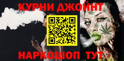 кокс Тверь