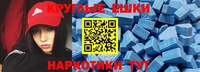 трава Тара
