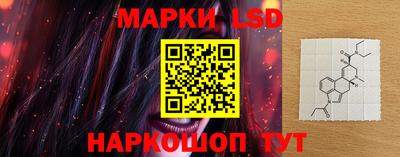 кокс Тверь