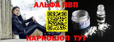 кокс Тверь