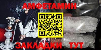 кокс Тверь