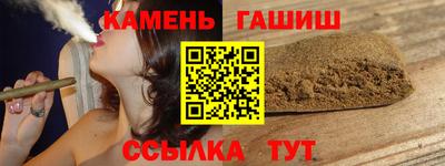 кокс Тверь