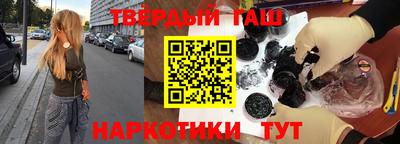 кокс Тверь