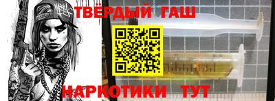 эйфоретик Тулун