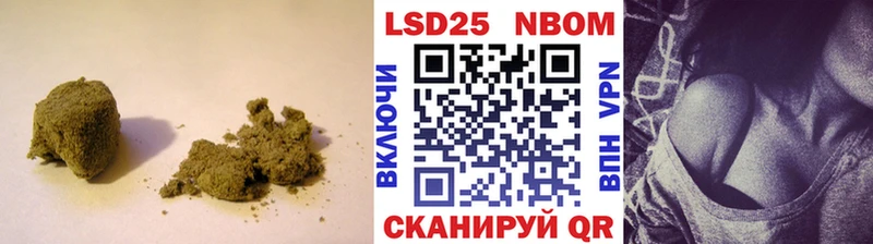 LSD-25 экстази кислота  Феодосия 