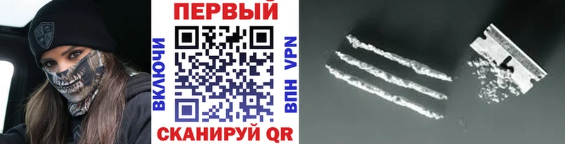 МЕТАМФЕТАМИН витя Феодосия