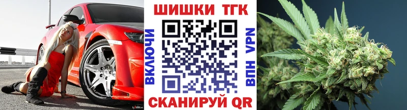 Шишки марихуана гибрид Феодосия